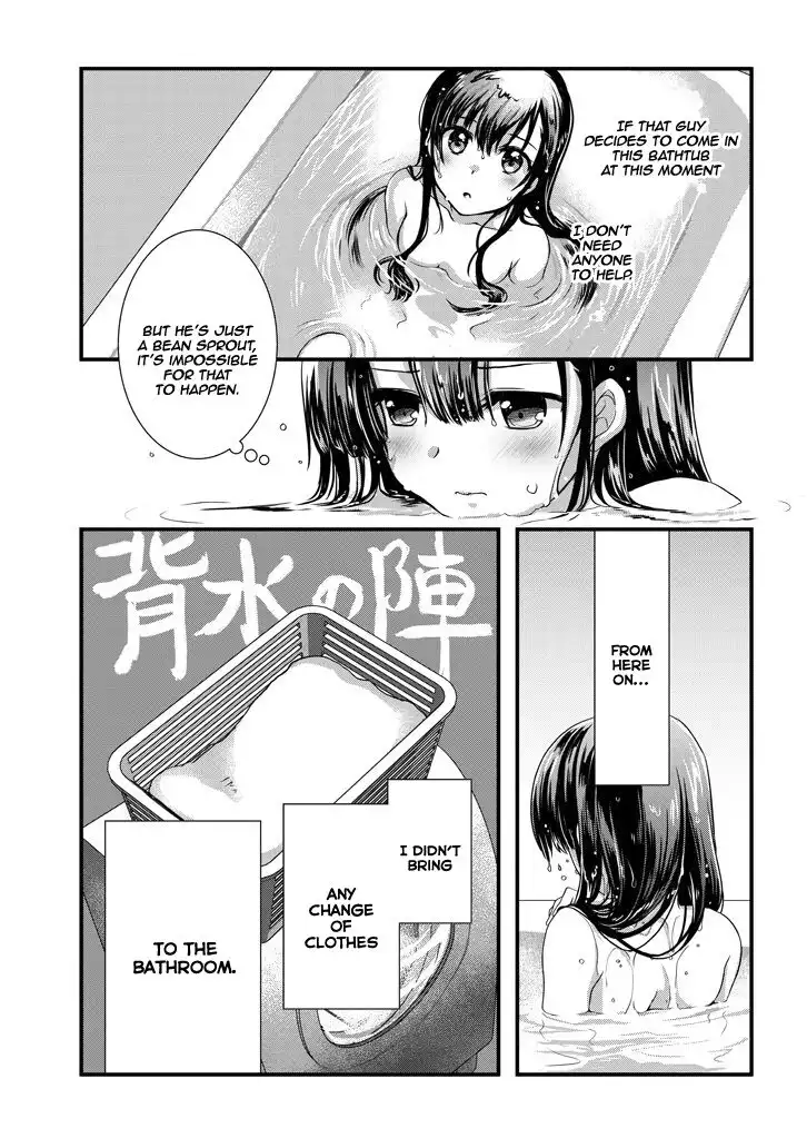 Mamahaha no tsurego ga moto kanodatta Chapter 3.2 8